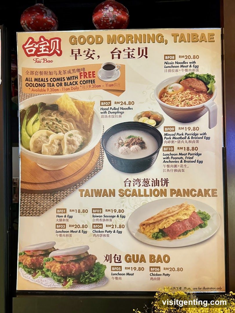 GOOD MORNING, TAIBAE