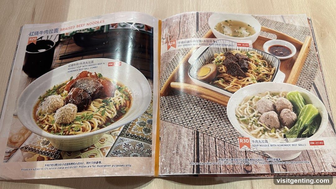 Menu with Beef Noodle Dishes
