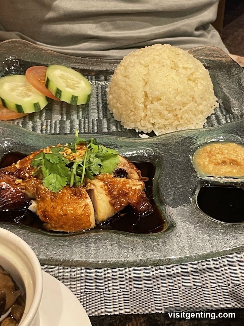 Hainanese Chicken Rice
