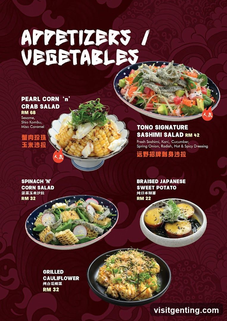 APPETIZERS / VEGETABLES