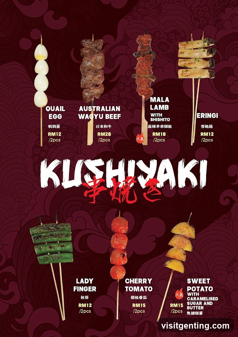 KUSHIYAKI