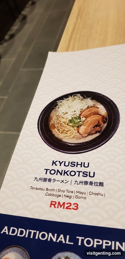 Kyushu Tonkotsu Ramen