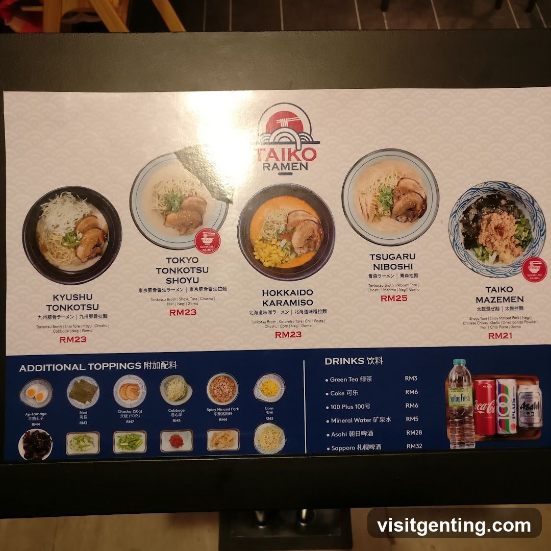 TAIKO RAMEN Menu