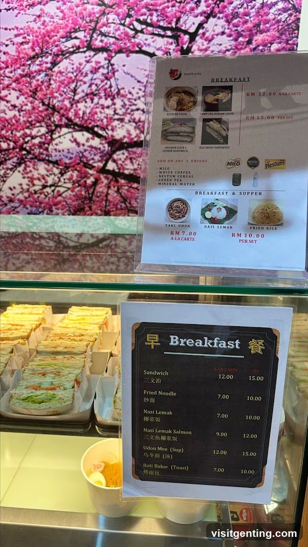 Breakfast Menu