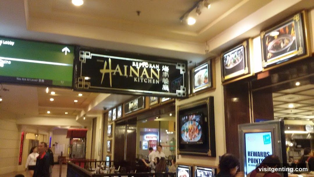 Restoran Hainan Kitchen