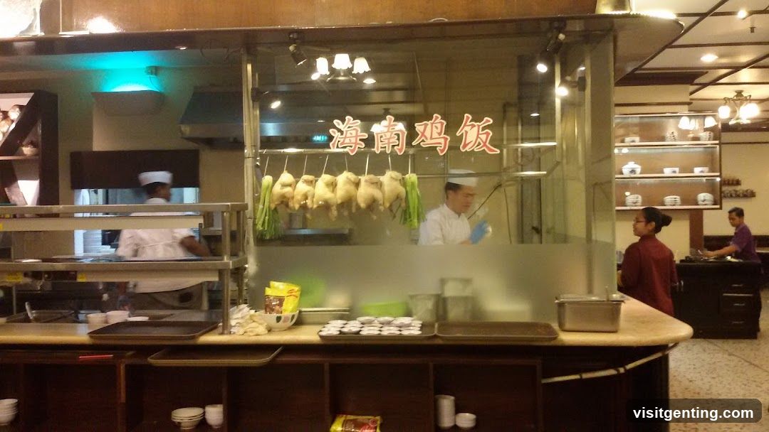 Hainanese Chicken Rice Preparation