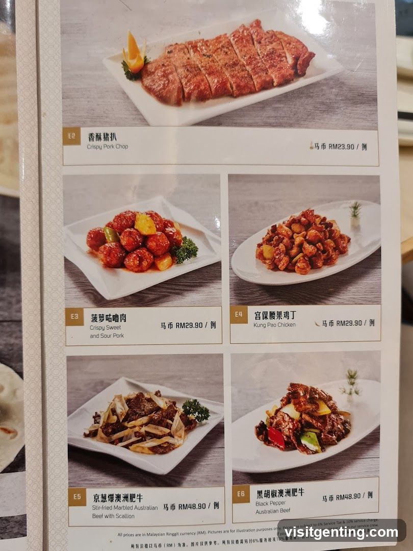 Restaurant Menu Page