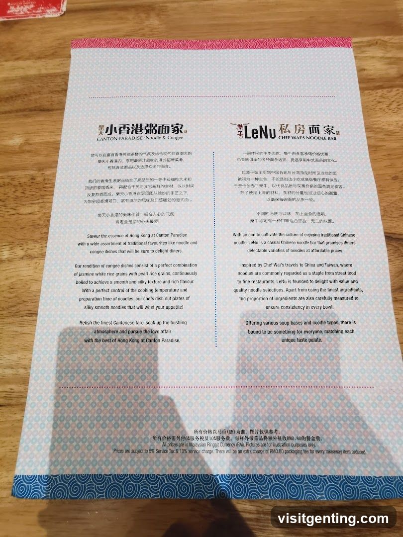 Restaurant Menu Leaflet