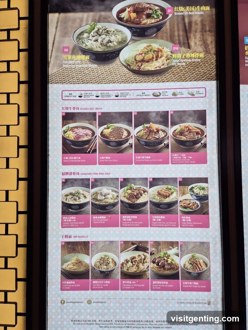 Paradise Group Noodle Menu