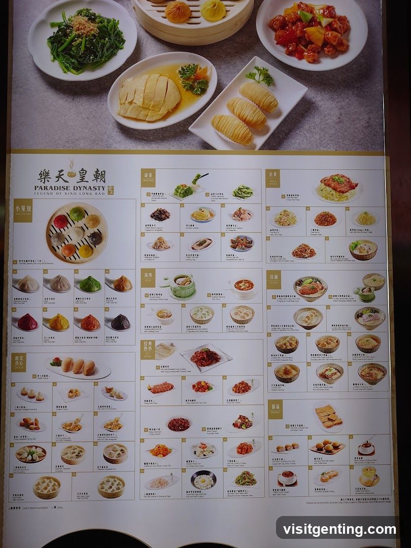 Paradise Dynasty: Legend of Xiao Long Bao