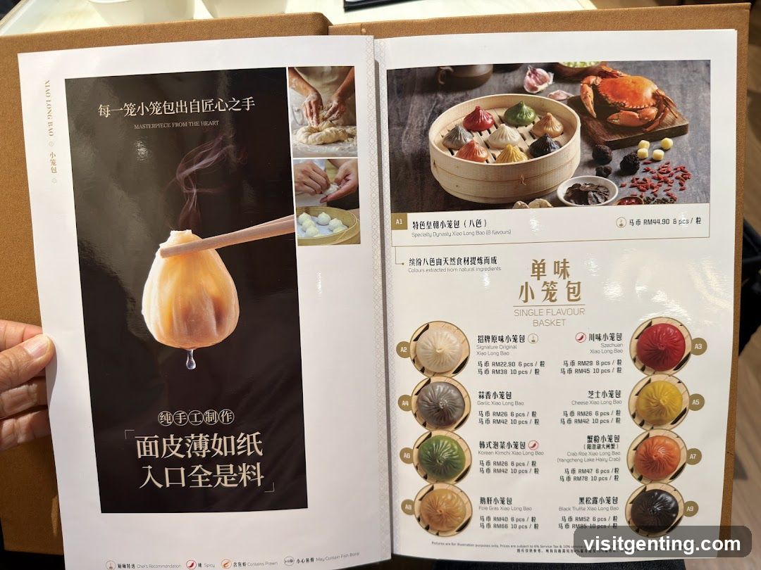 Xiao Long Bao Menu