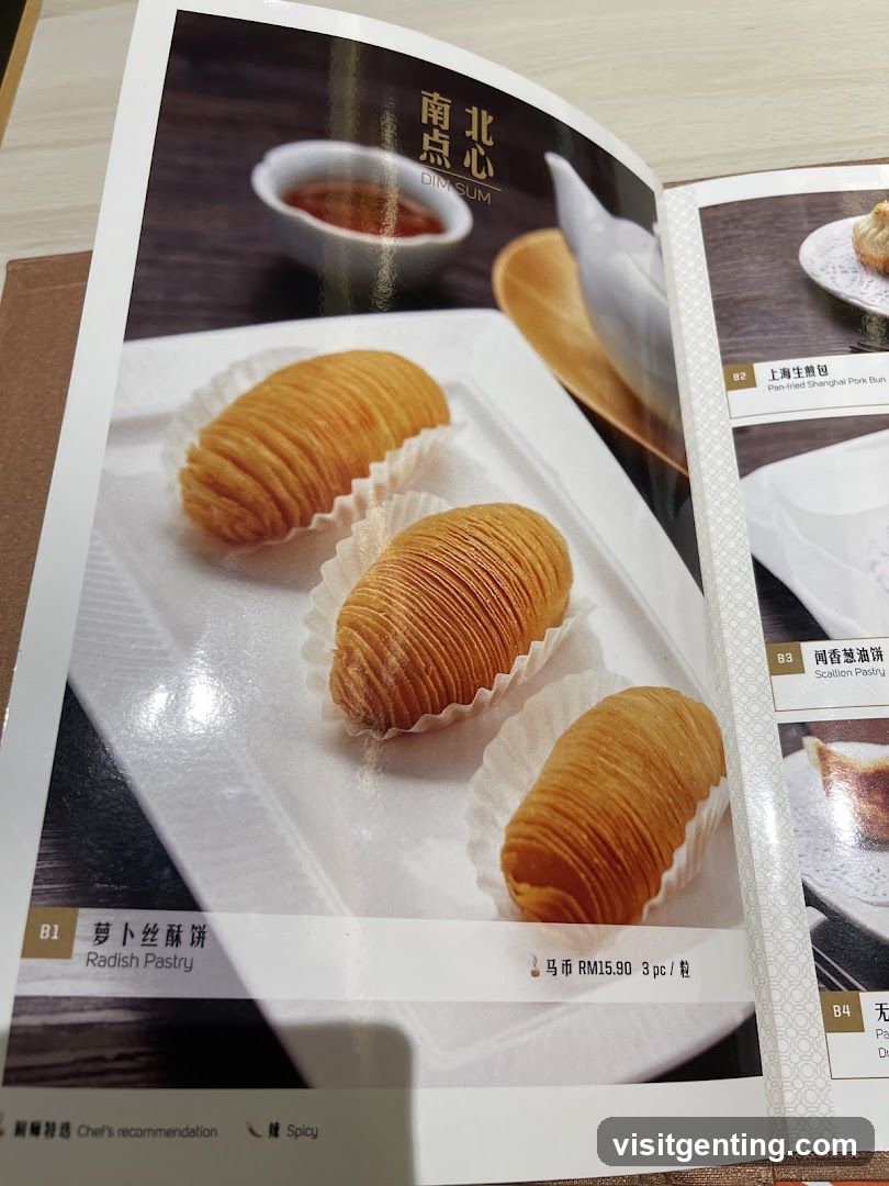 Dim Sum Menu Page