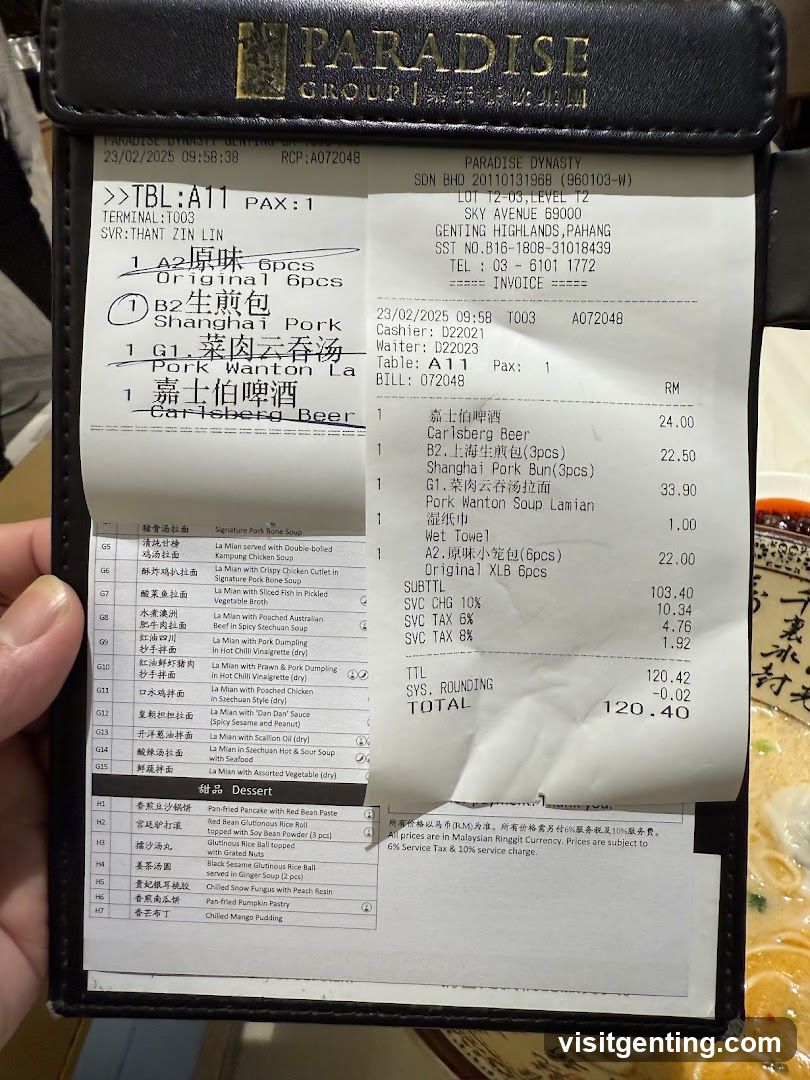 Restaurant Receipt