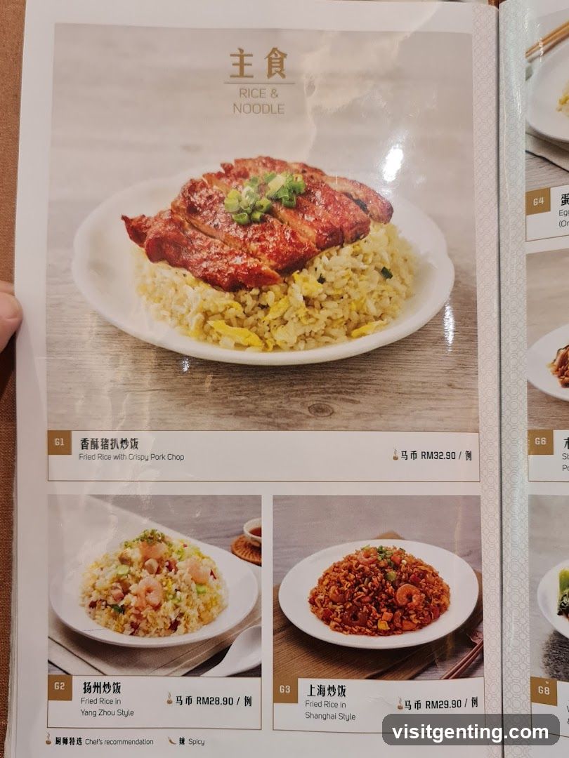 Rice & Noodle Section