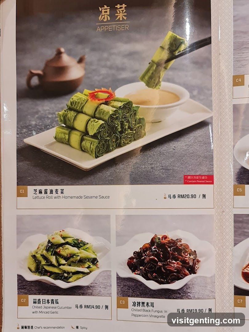 Appetizer Section of Menu