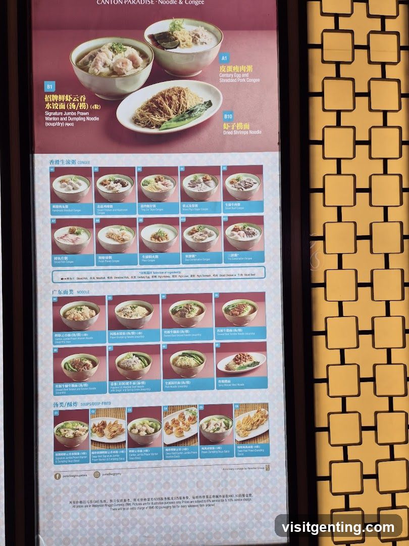 Canton Paradise Menu