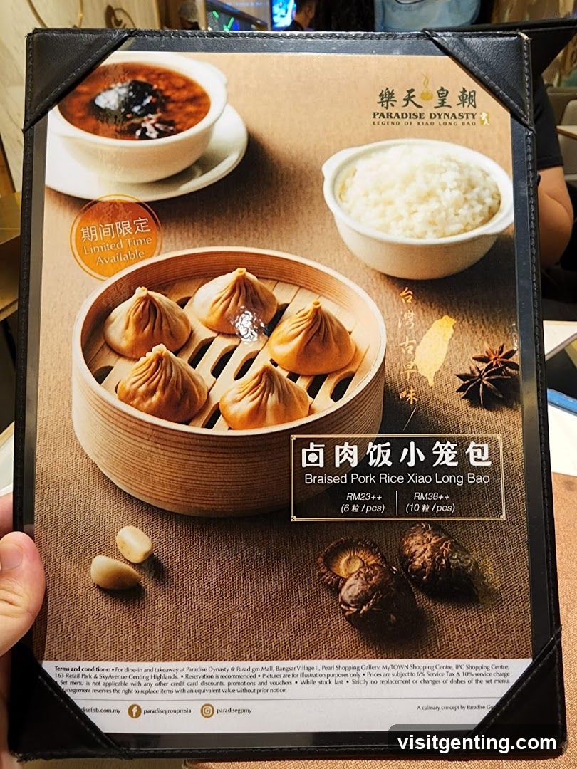 Paradise Dynasty Menu Item