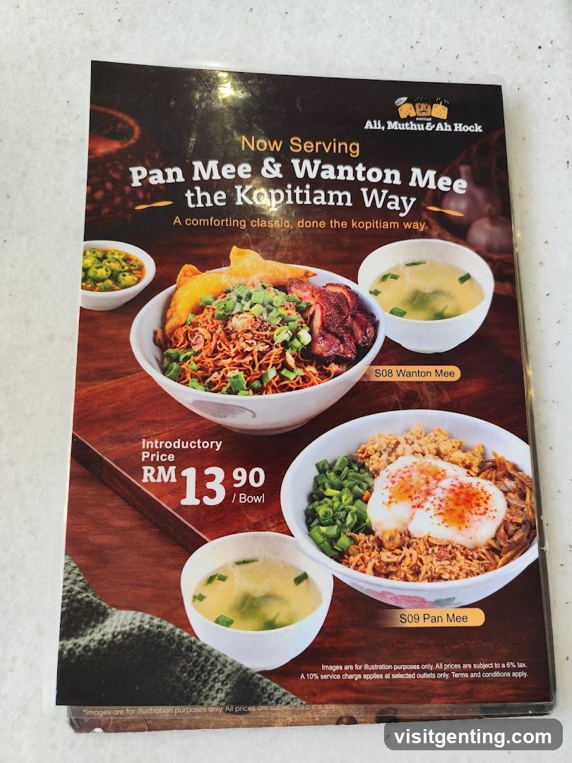 Promotional Poster