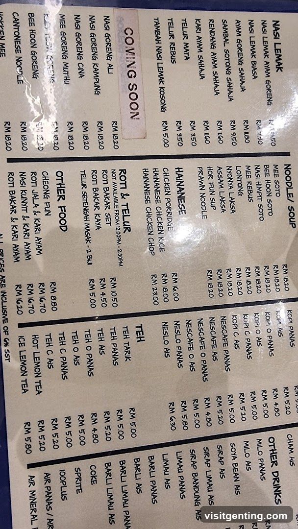 Restaurant Menu