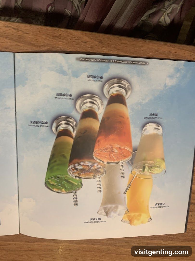 Iced Beverage Menu