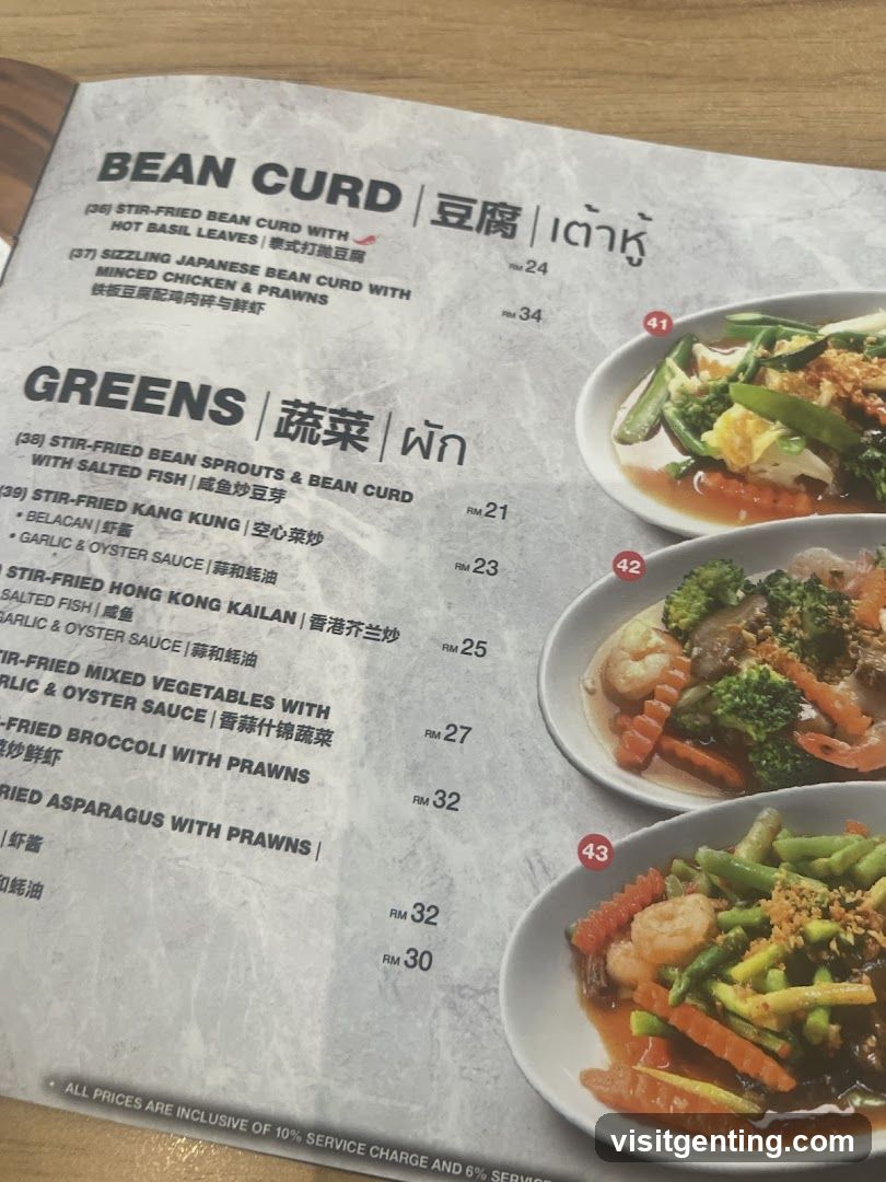 Bean Curd and Greens Section of Menu
