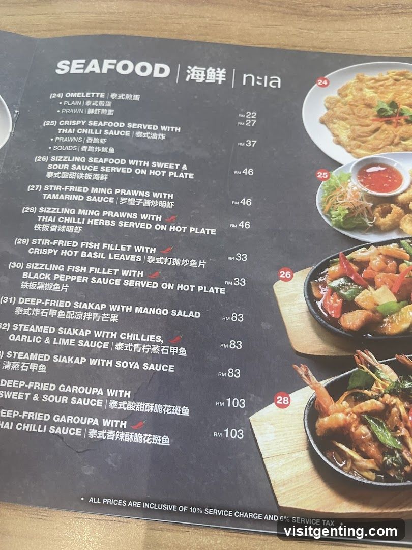 Seafood Menu