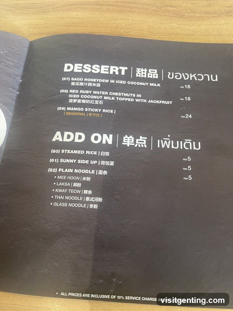 Dessert and Add-On Menu