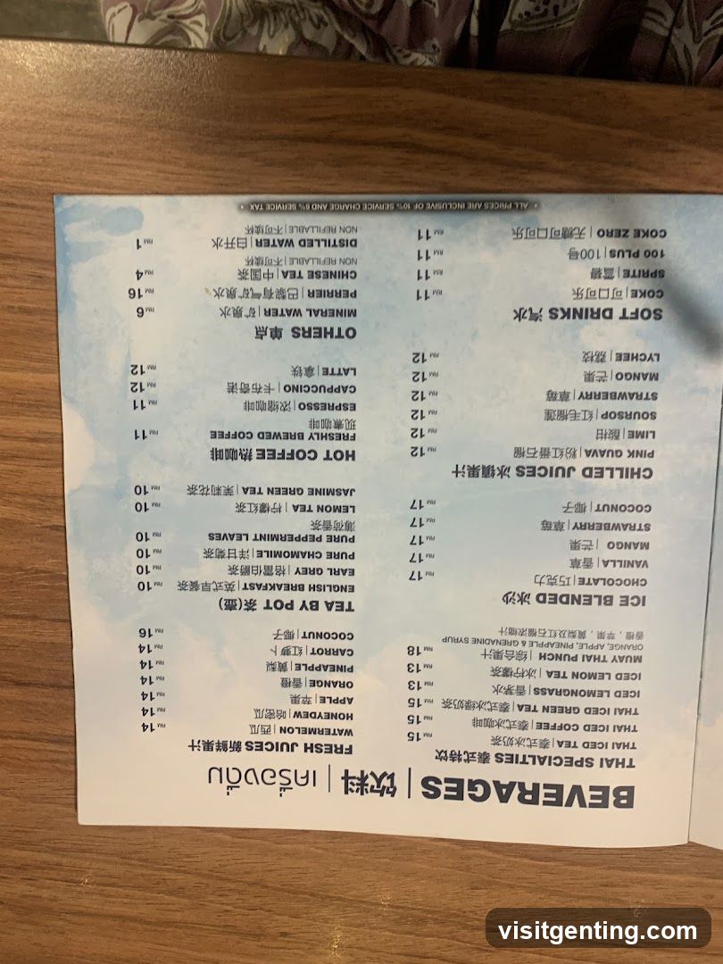 Beverages Menu