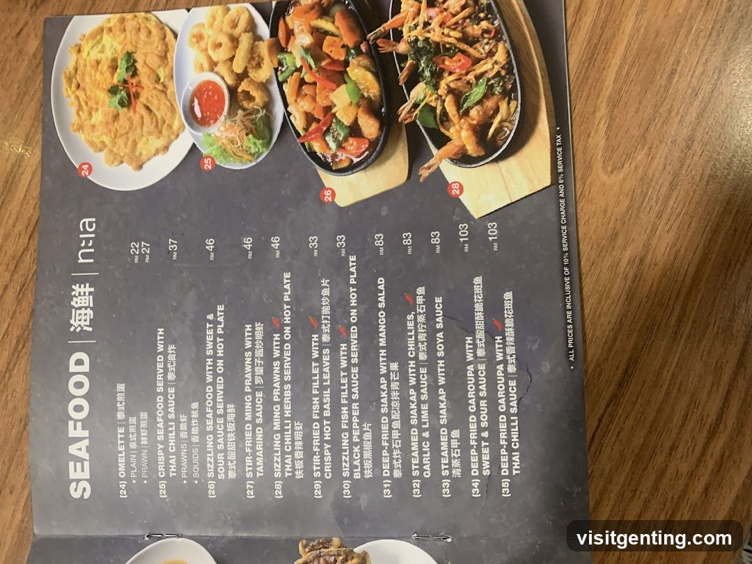 Seafood Menu