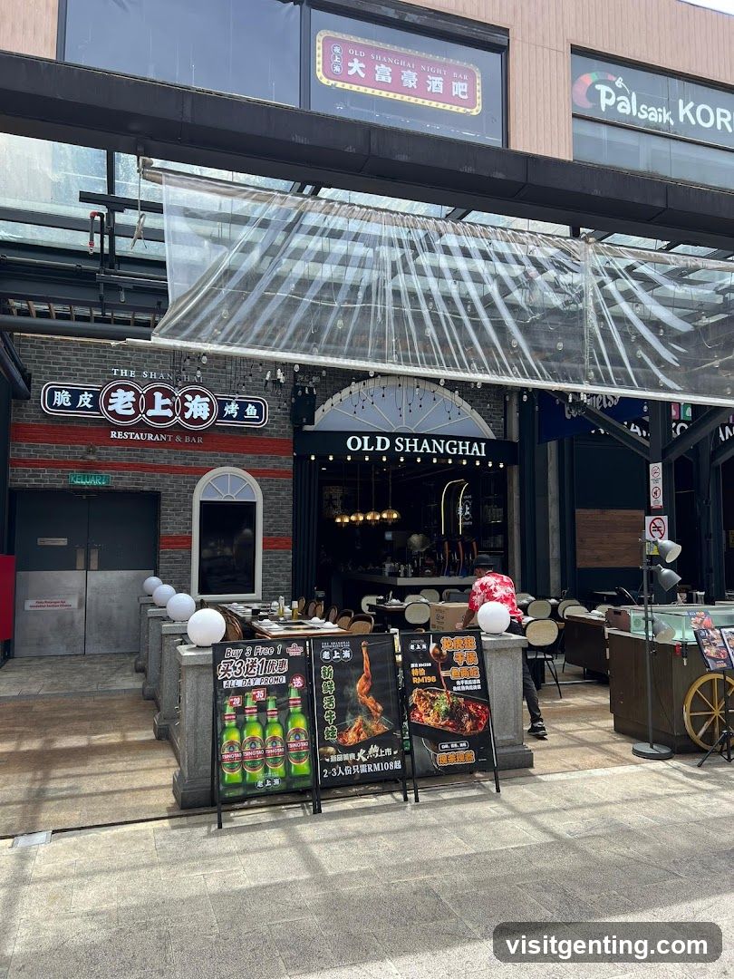 老上海脆皮烤鱼 Old Shanghai Restaurant & Bar