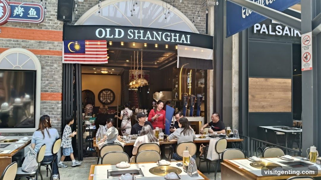 老上海脆皮烤鱼 Old Shanghai Restaurant & Bar