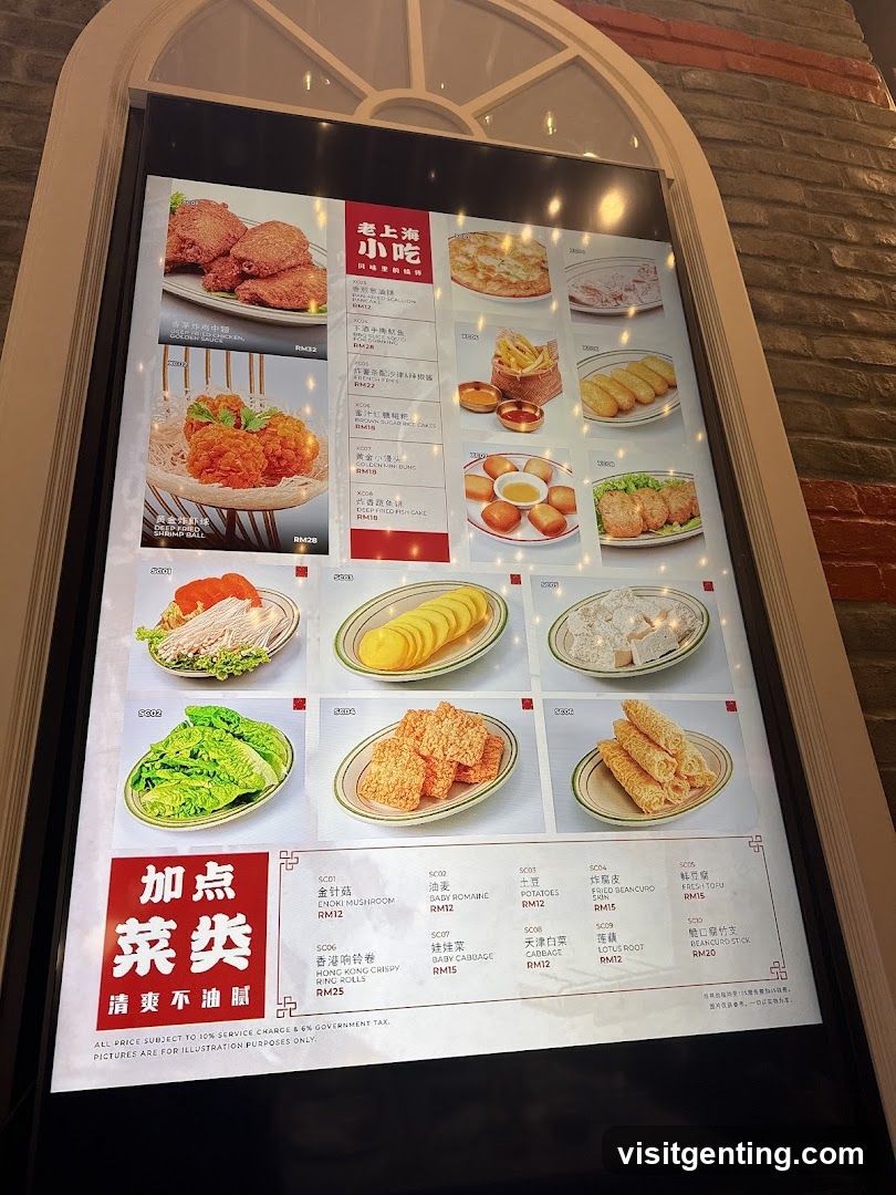 Menu Board Displaying Shanghai-style Snacks and Side Dishes