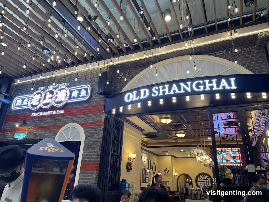 老上海脆皮烤鱼 Old Shanghai Restaurant & Bar