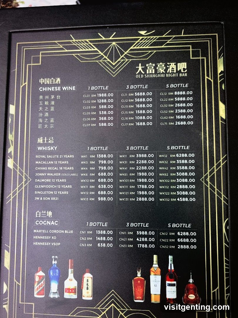 Old Shanghai Night Bar Menu