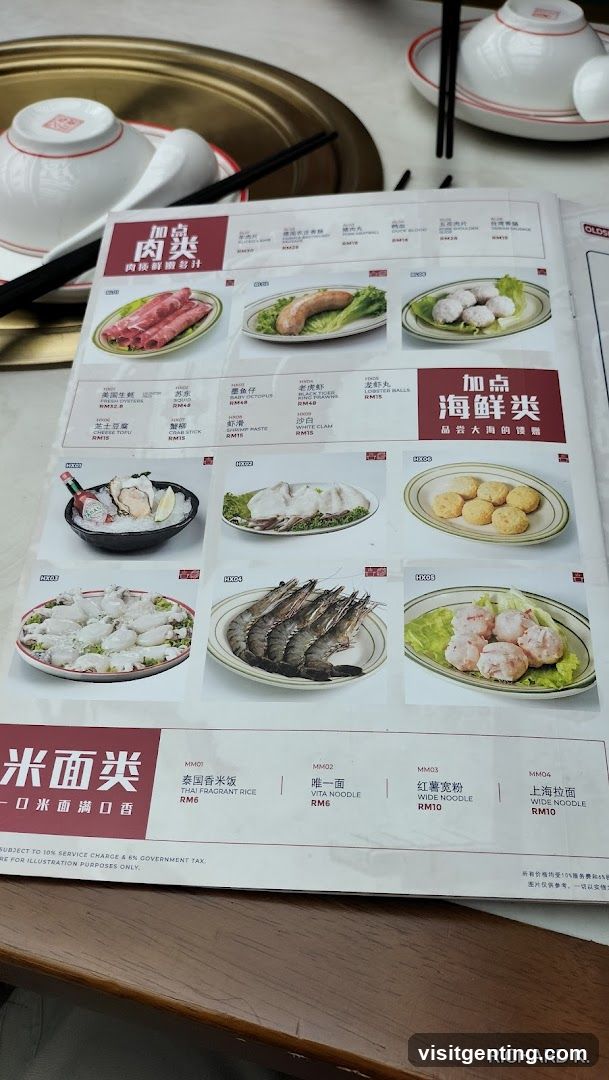 Restaurant Menu