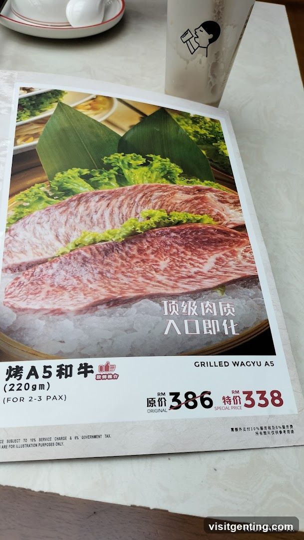 Restaurant Menu Flyer