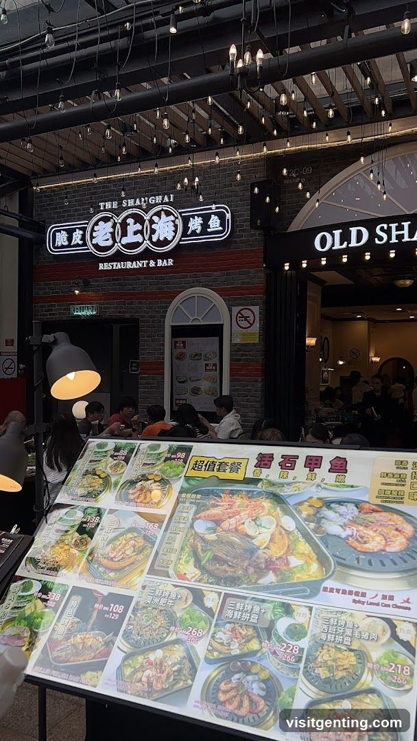 Restaurant Entrance with Menu Display