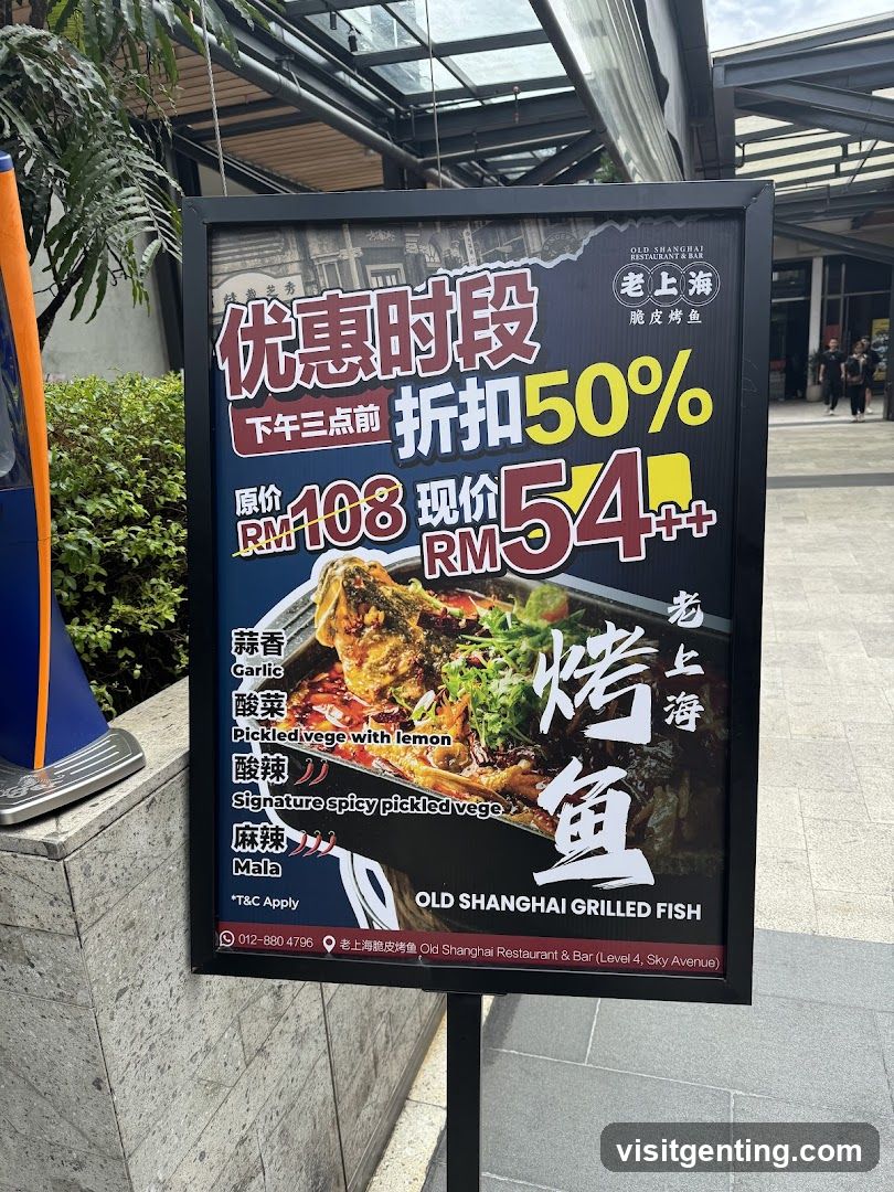 Promotional Sign for Old Shanghai Grilled Fish