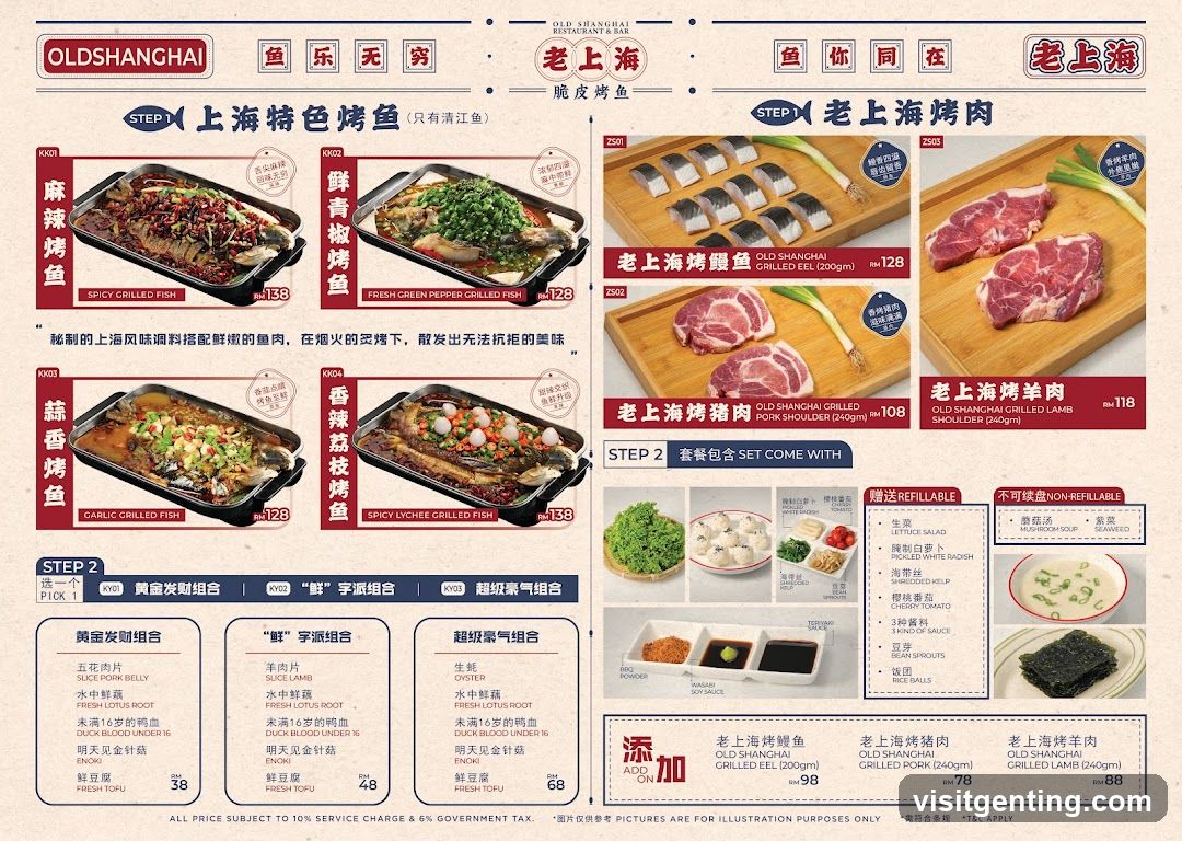Old Shanghai Restaurant & Bar Menu
