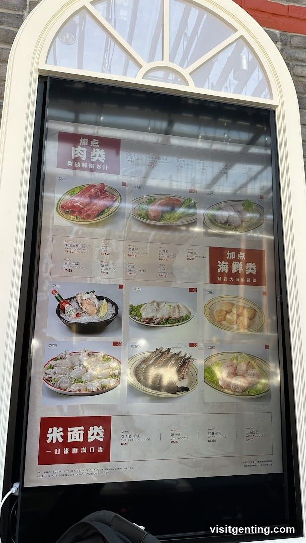 Add-on Menu Board