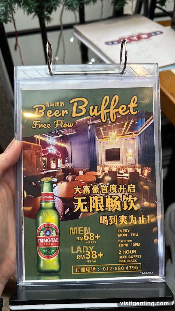 Beer Buffet Promotion Poster
