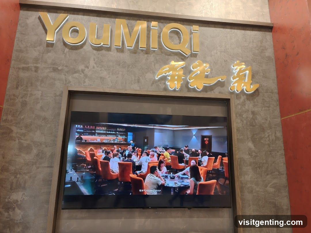 Youmiqi Palace 有米氣