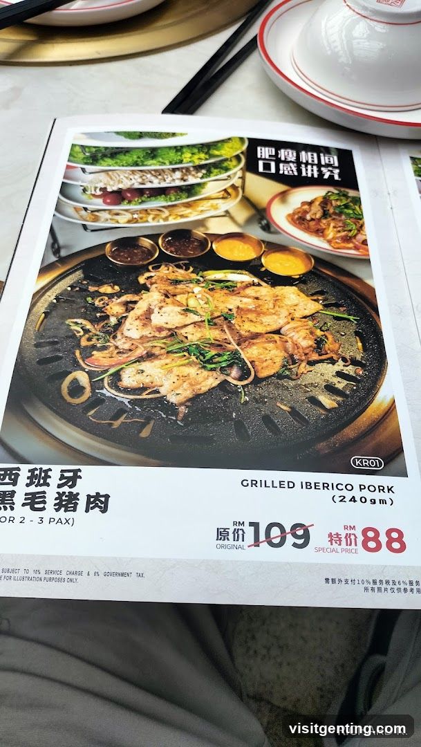 Restaurant Menu Page