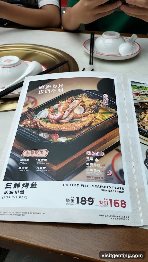 Grilled Fish Seafood Plate Menu Item
