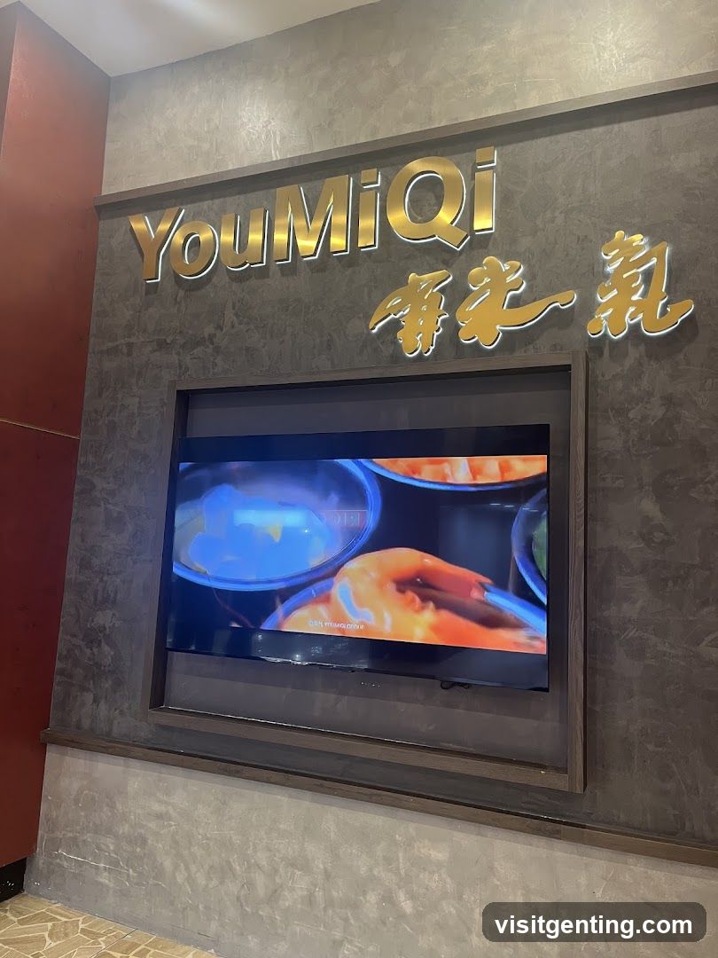 YouMiQi Restaurant Interior Signage
