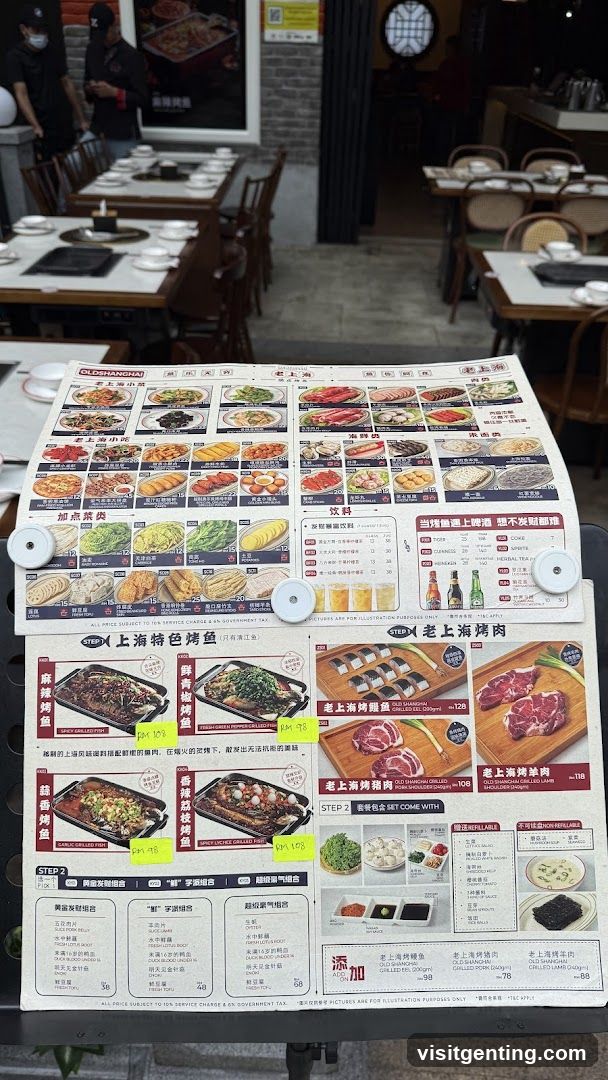 Old Shanghais Menu