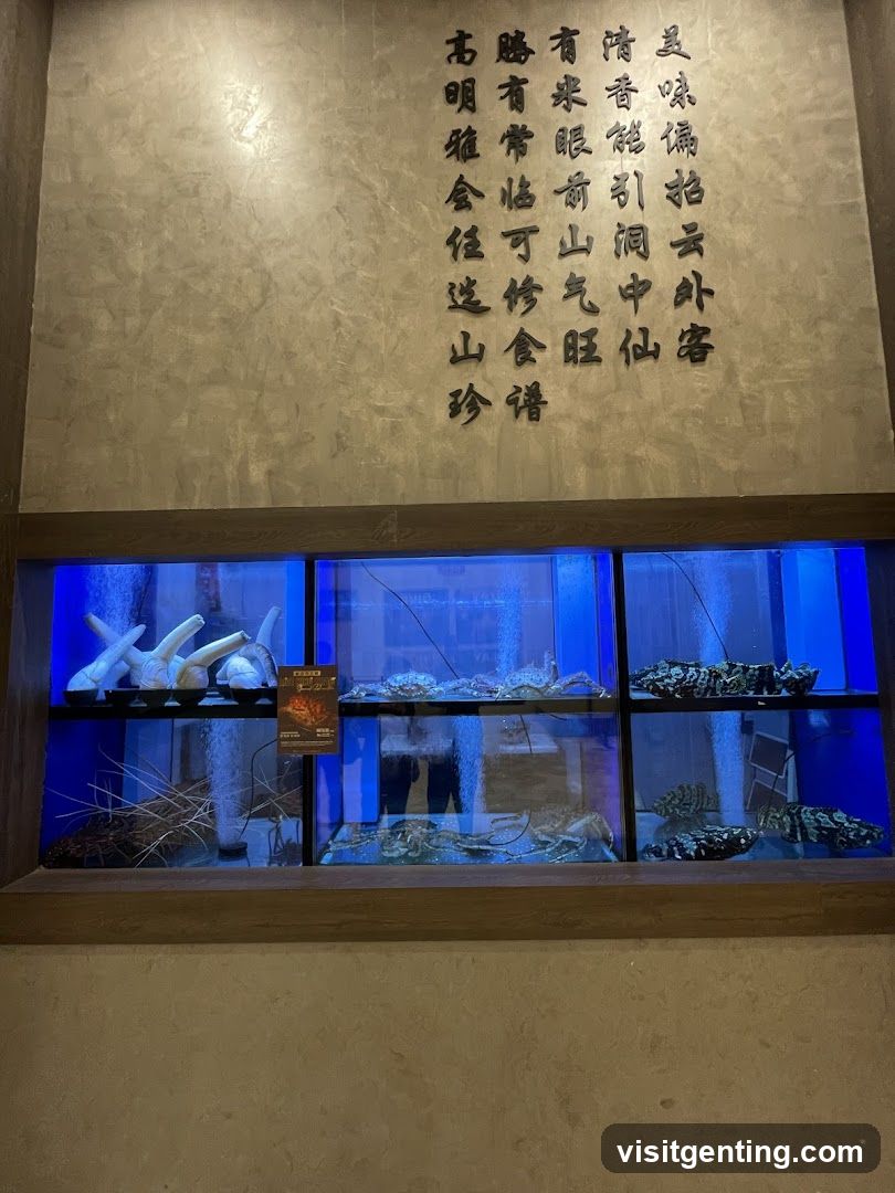 Interior Display with Aquarium and Calligraphy