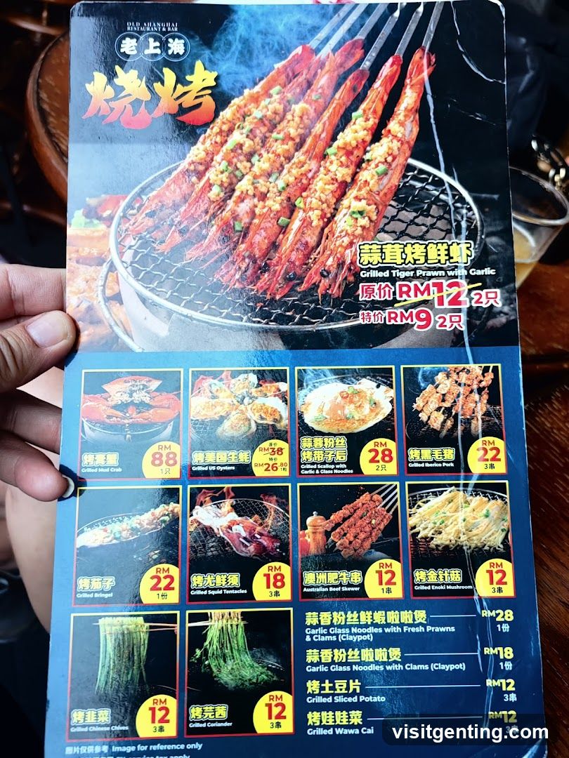Old Shanghai Restaurant & Bar Menu