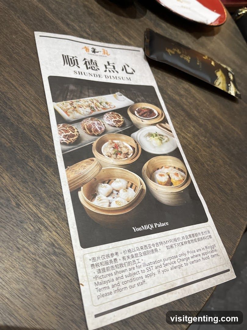 Shunde Dimsum Menu at YouMiQi Palace
