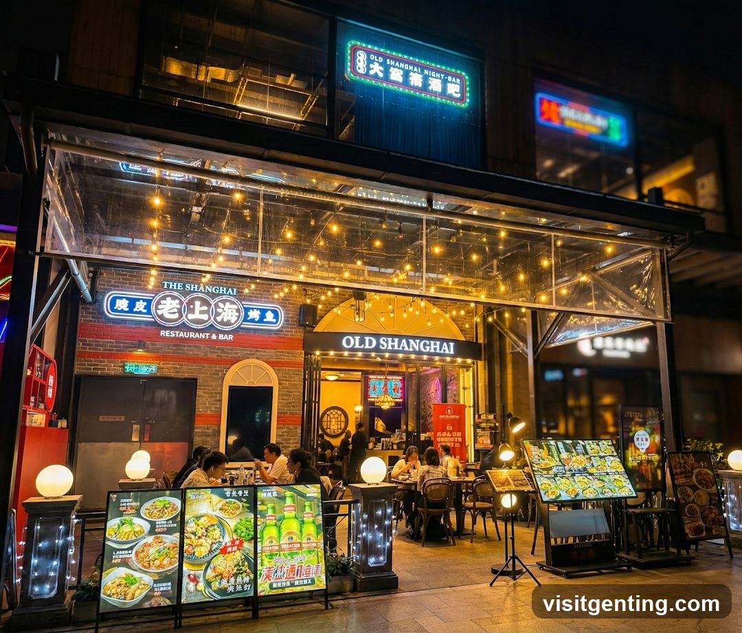 Old Shanghai Night Bar